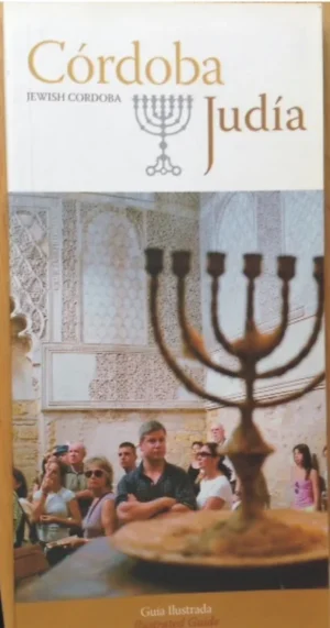 Córdoba judía / Jewish Cordoba