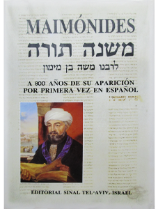 MAIMONÍDES
