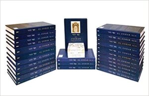 Set Completo Zohar 26 tomos