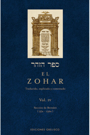 zohar vol 4