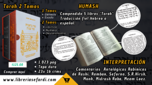 HUMASH Compendio de los 5 primeros libros